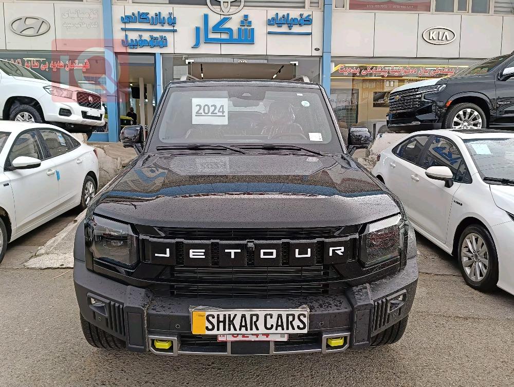 جیتۆر T2